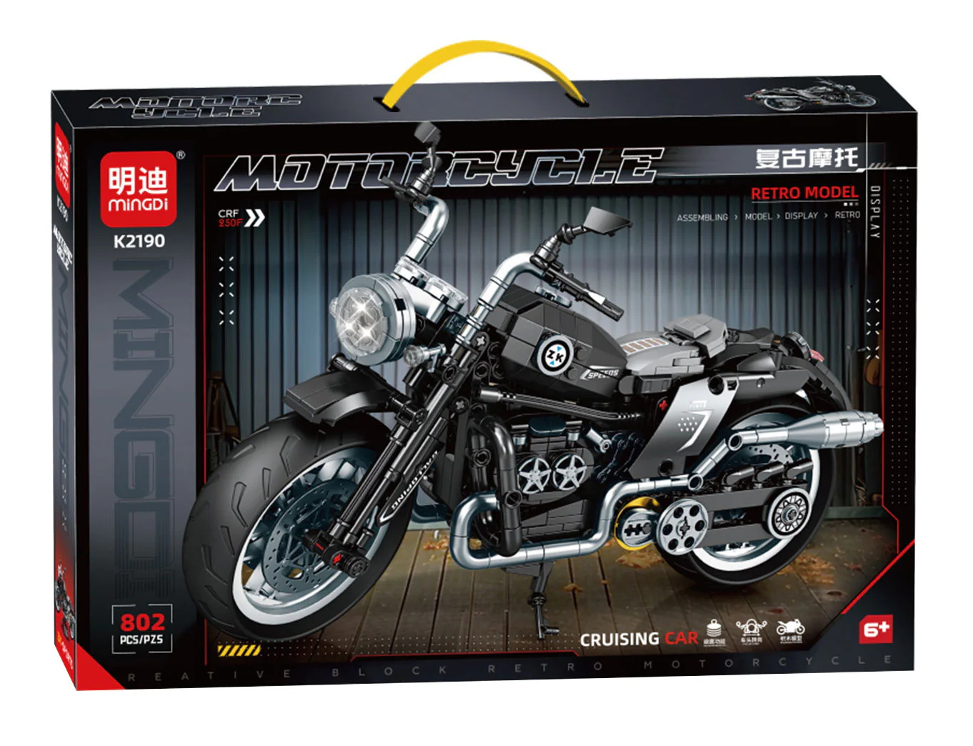 A retrocycle minGDi/LEIBAO K2190