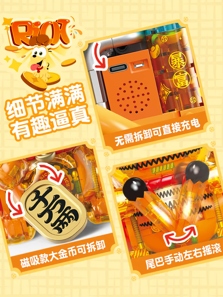 The Garfield Cat family: To raise money for the Bogarfield Cat, to charge money S43006 image 3