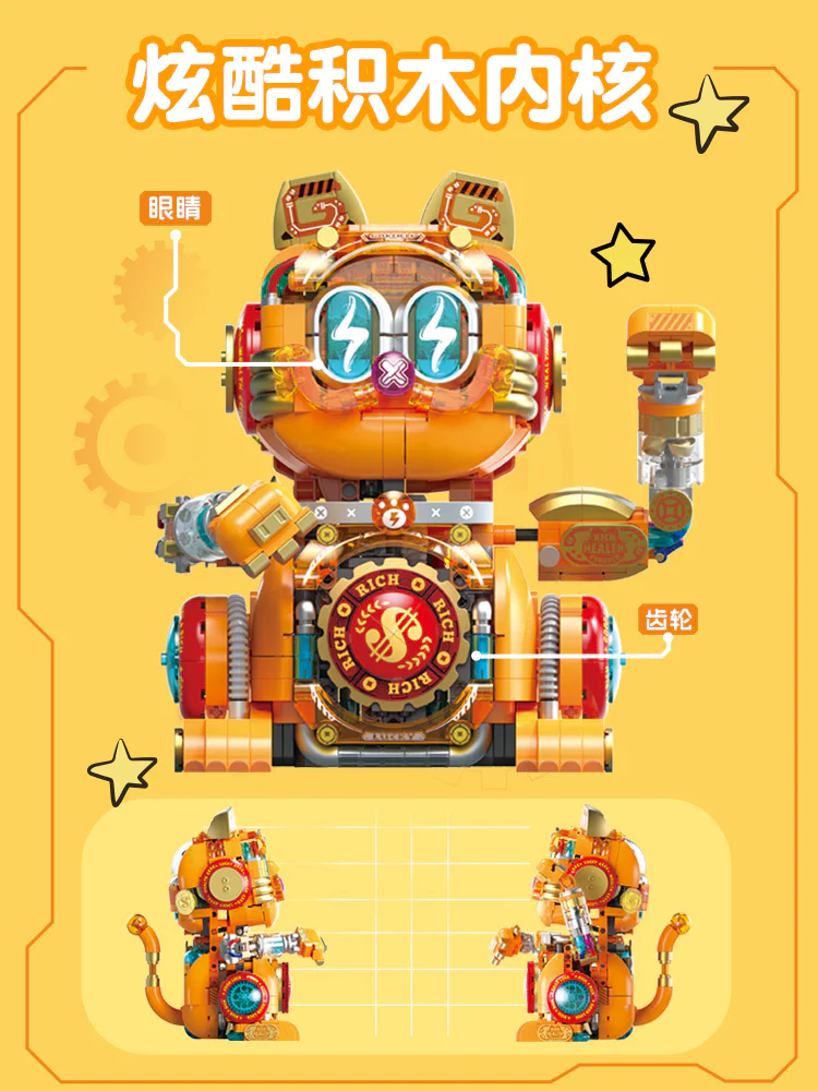 The Garfield Cat family: To raise money for the Bogarfield Cat, to charge money S43006 image 4