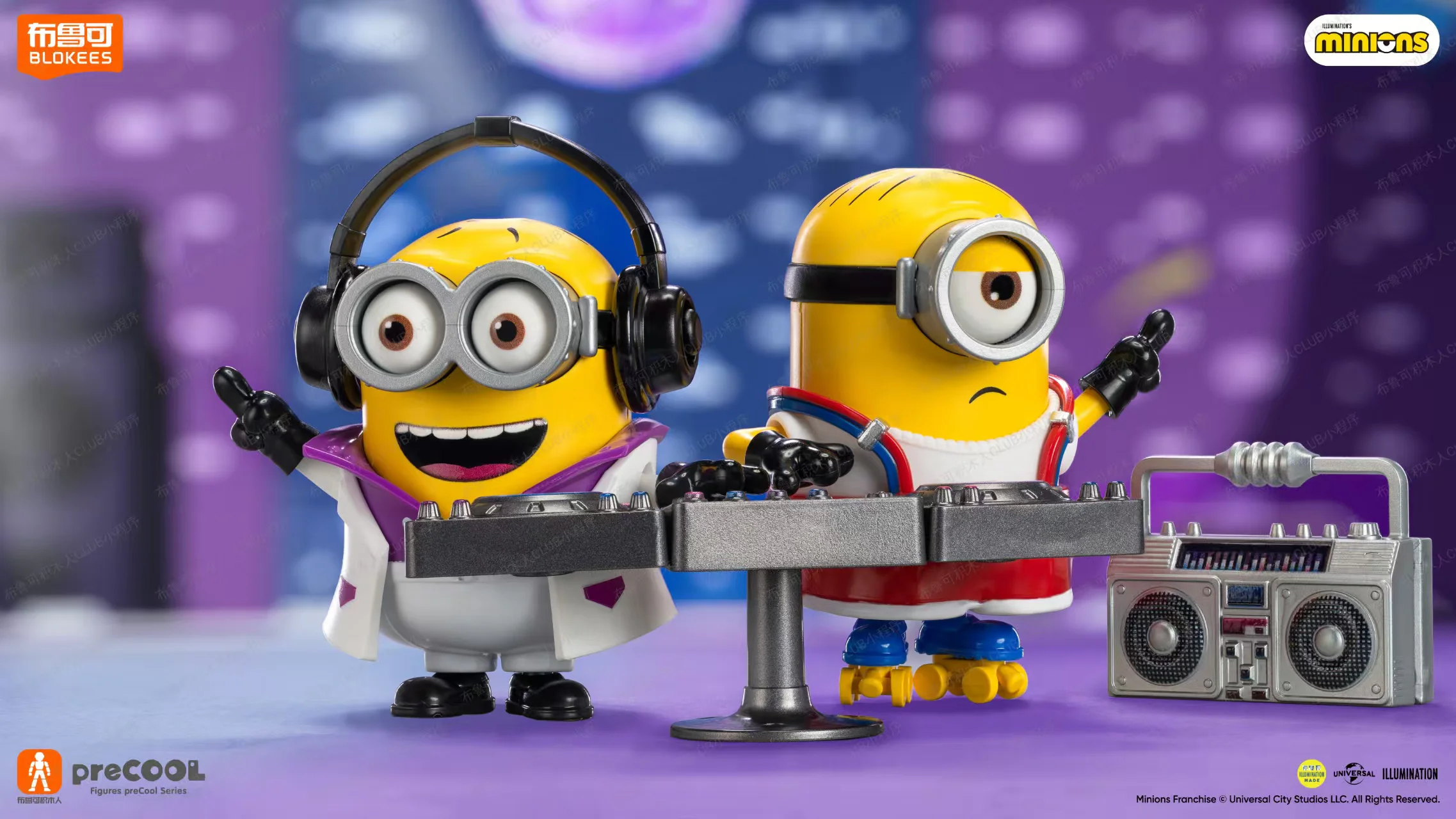 ♪ Little Yellow Wonder ♪ BLOKS 【未知】xhrqdpd03 image 1