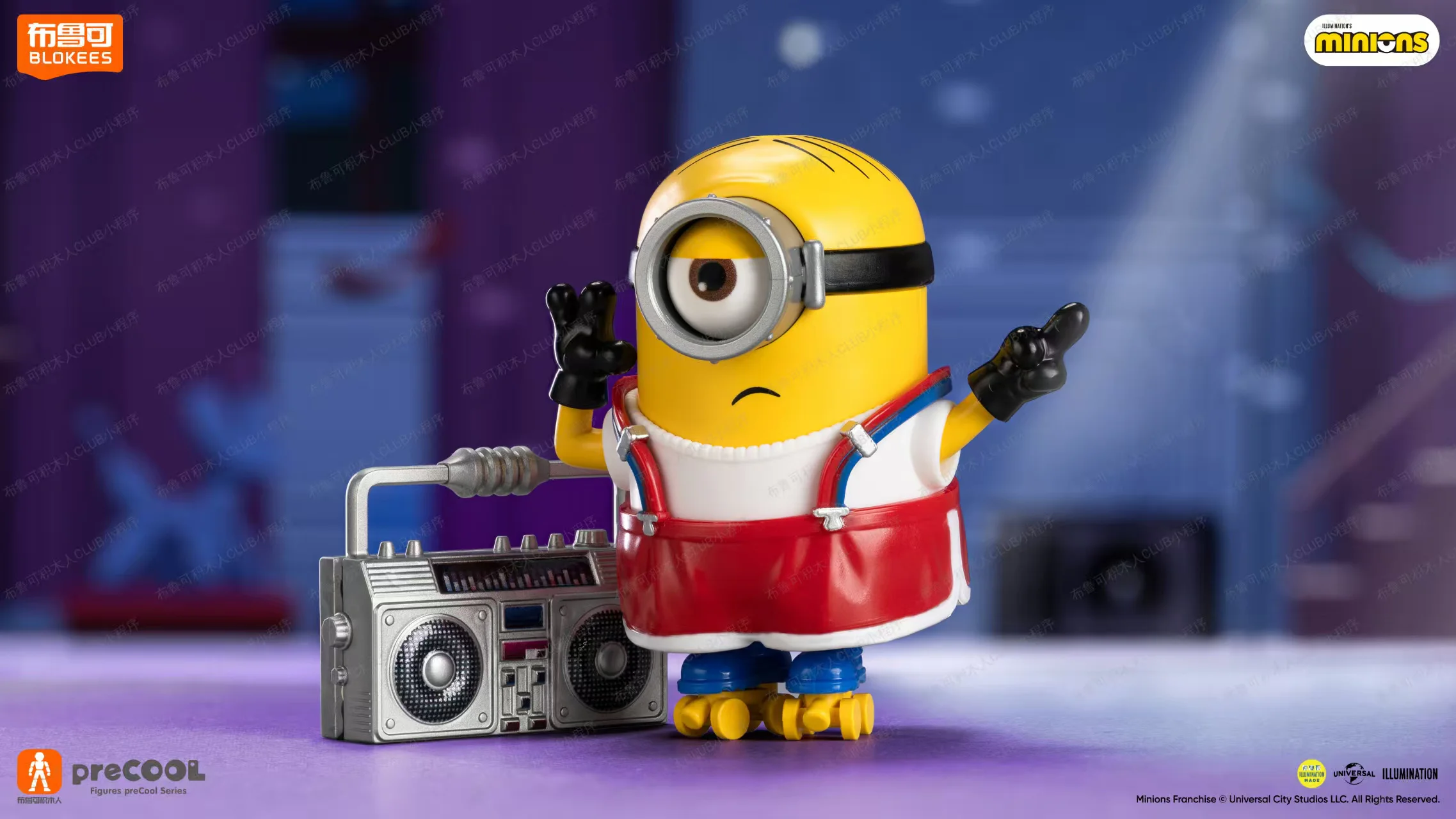 ♪ Little Yellow Wonder ♪ BLOKS 【未知】xhrqdpd03 image 2