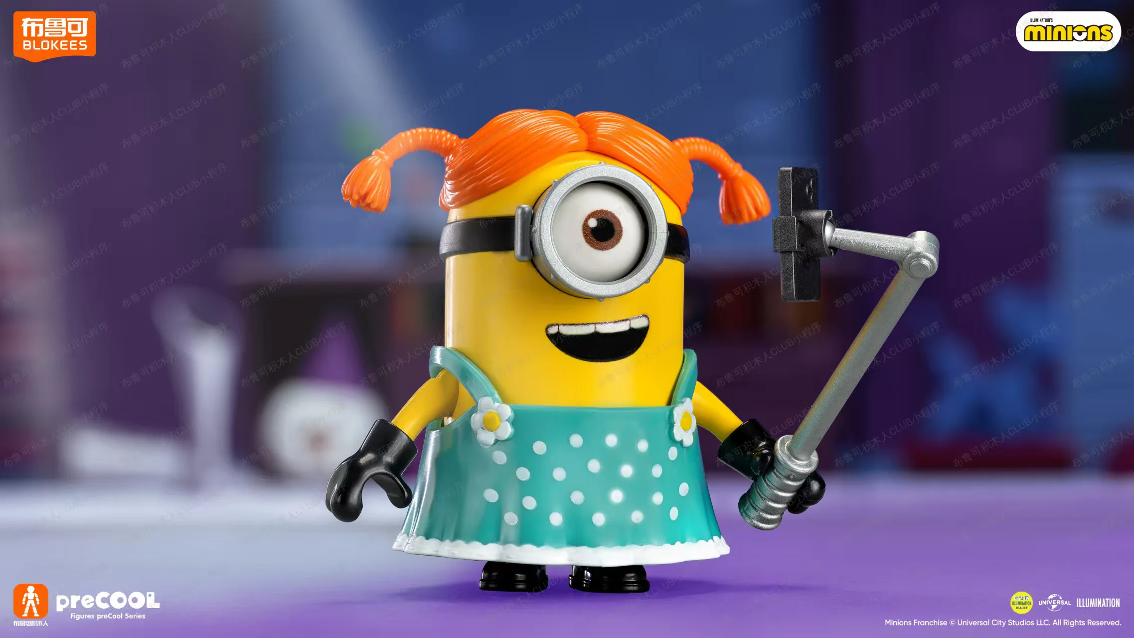 ♪ Little Yellow Wonder ♪ BLOKS 【未知】xhrqdpd02 image 1