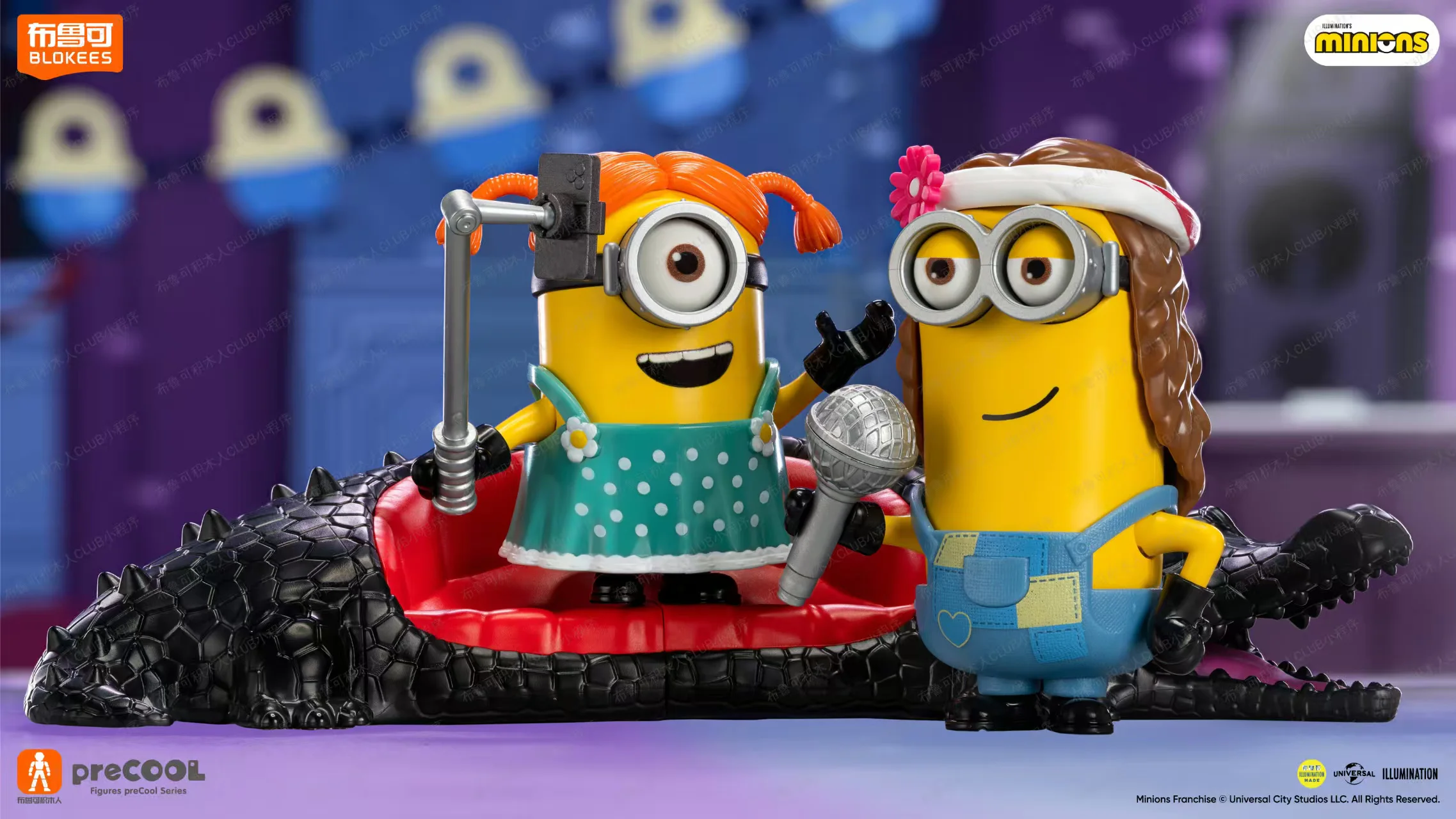 ♪ Little Yellow Wonder ♪ BLOKS 【未知】xhrqdpd01 image 1