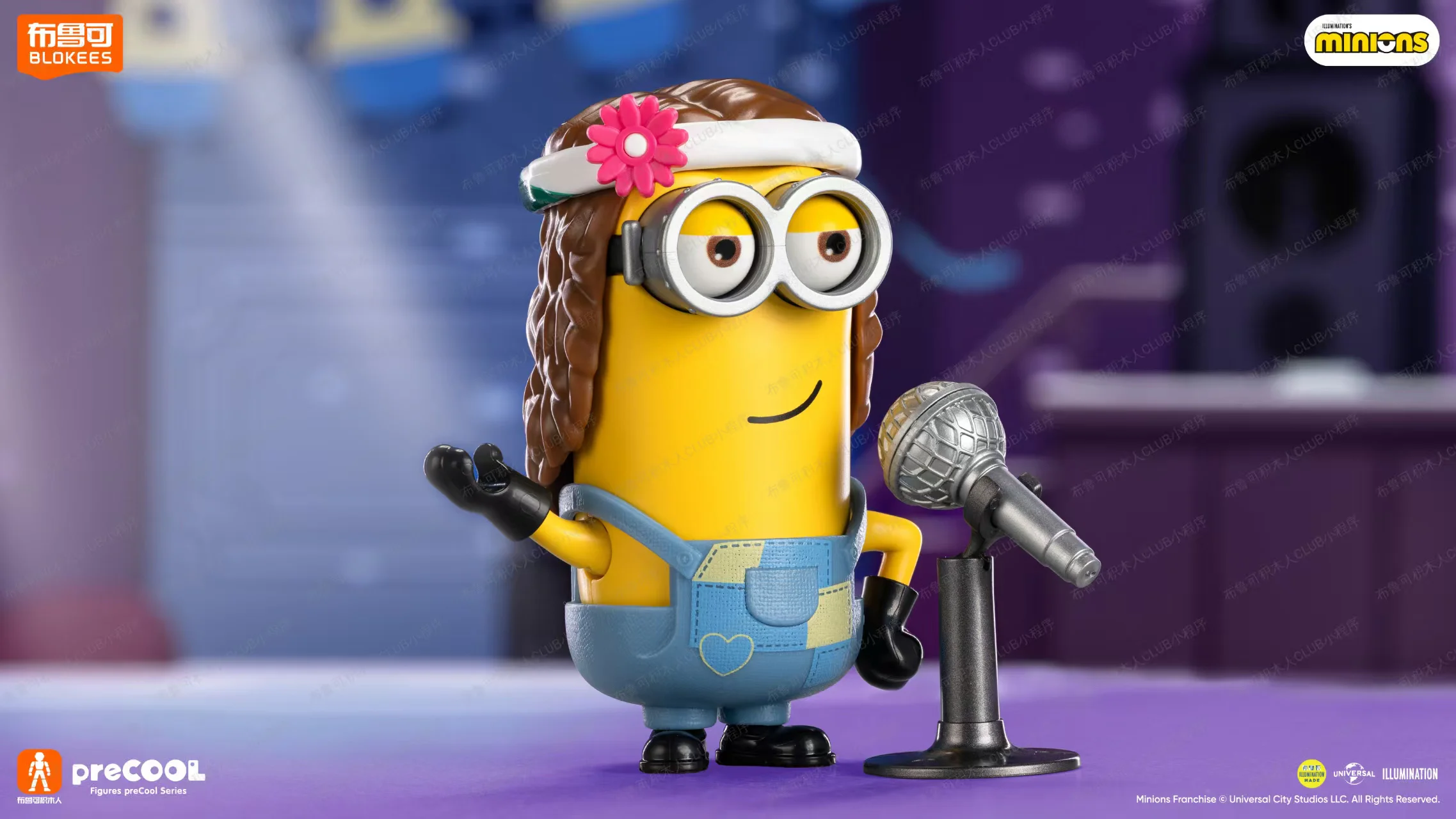 ♪ Little Yellow Wonder ♪ BLOKS 【未知】xhrqdpd01 image 2