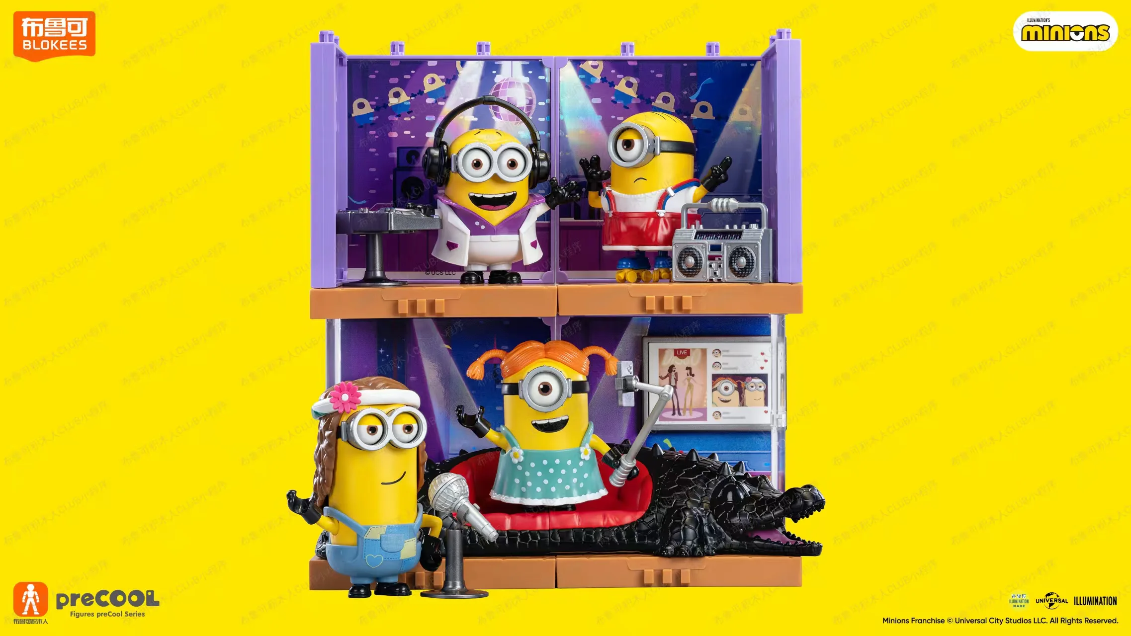 ♪ Little Yellow Wonder ♪ BLOKS 【未知】xhrqdpd01 image 4