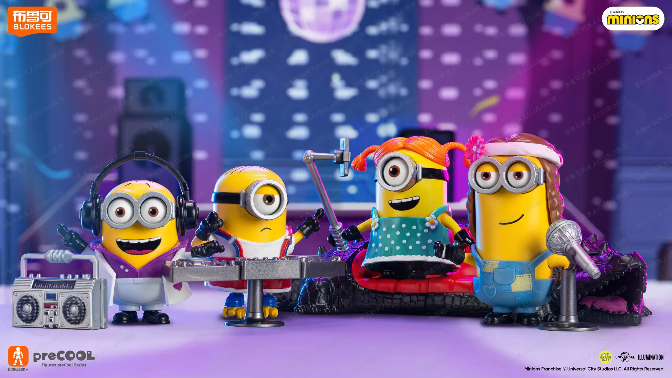 ♪ Little Yellow Wonder ♪ BLOKS 【未知】xhrqdpd01 image 5