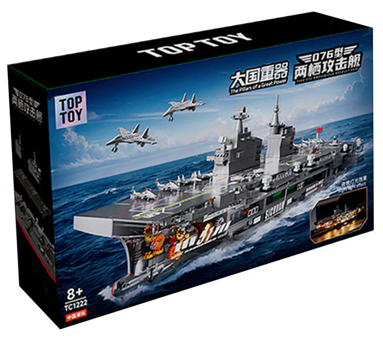 Amphibious attack vessel 076 TOP/TOY TC1222