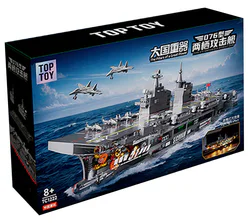 Amphibious attack vessel 076