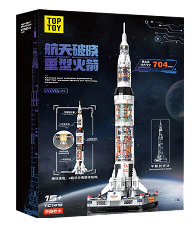 Space Breaker Heavy Rocket TOP/TOY TC115 image 1