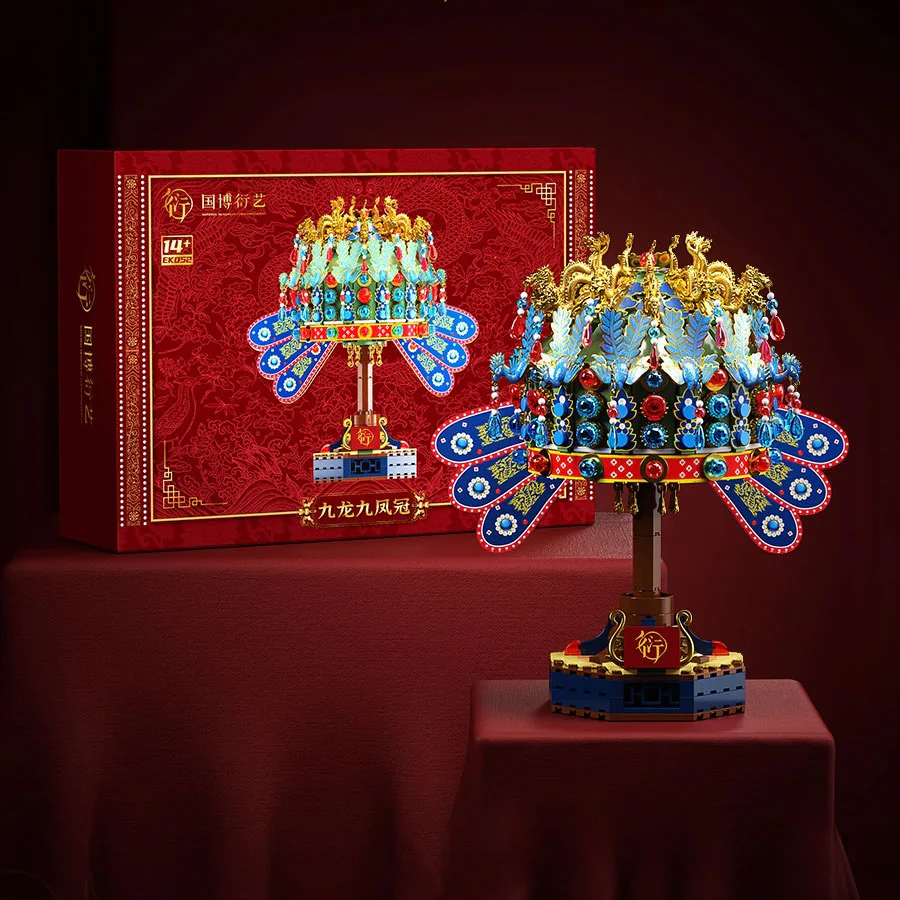 National reproduction: Kowloon 9 crowns JAKI EK052
