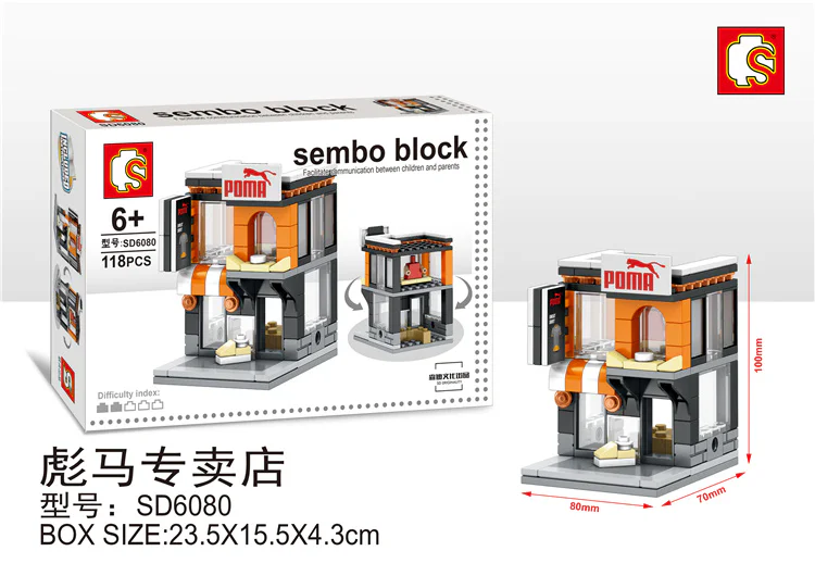 Mini-Street View: Peimaa Monument 森宝 SEMBO SD6080