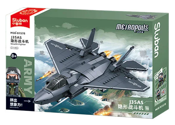 J35AS 隐形战斗机 1:55 Sluban M38-B1578