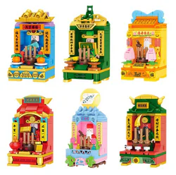 7 sections of the temple, the palace, the high steps, the long years of life, the wealth, the good fortunes, the good fortunes, the good fortunes, the good fortunes of the four seas
