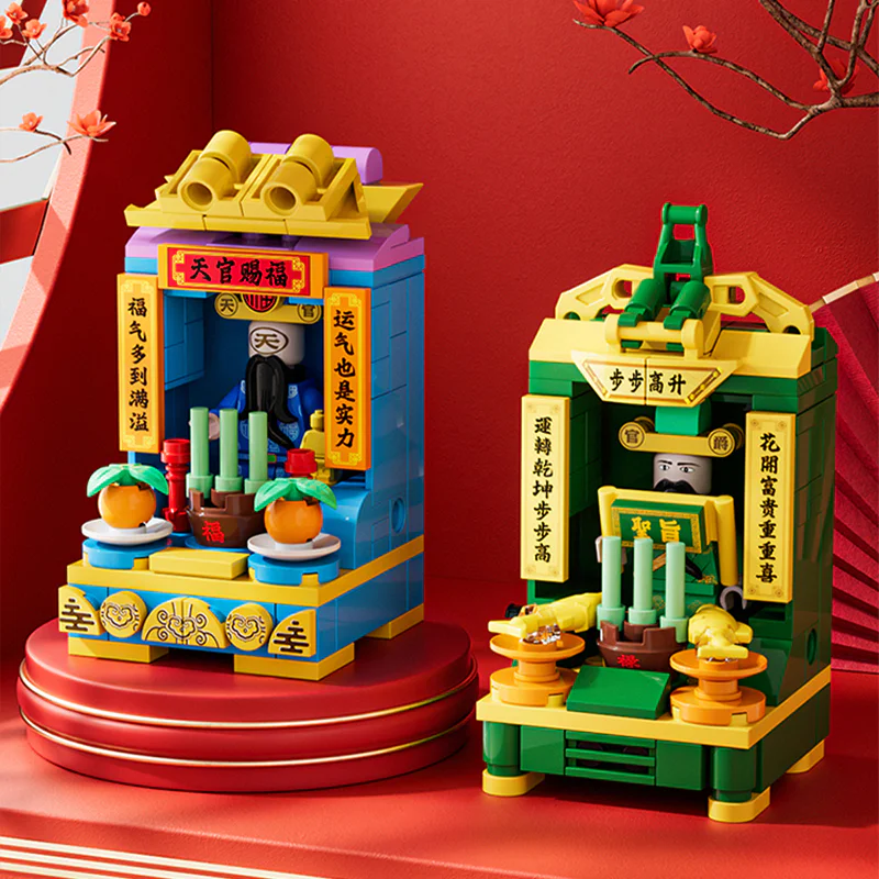 7 sections of the temple, the palace, the high steps, the long years of life, the wealth, the good fortunes, the good fortunes, the good fortunes, the good fortunes of the four seas Forange FC8276-2 image 2