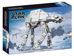 AT-AT WALKER