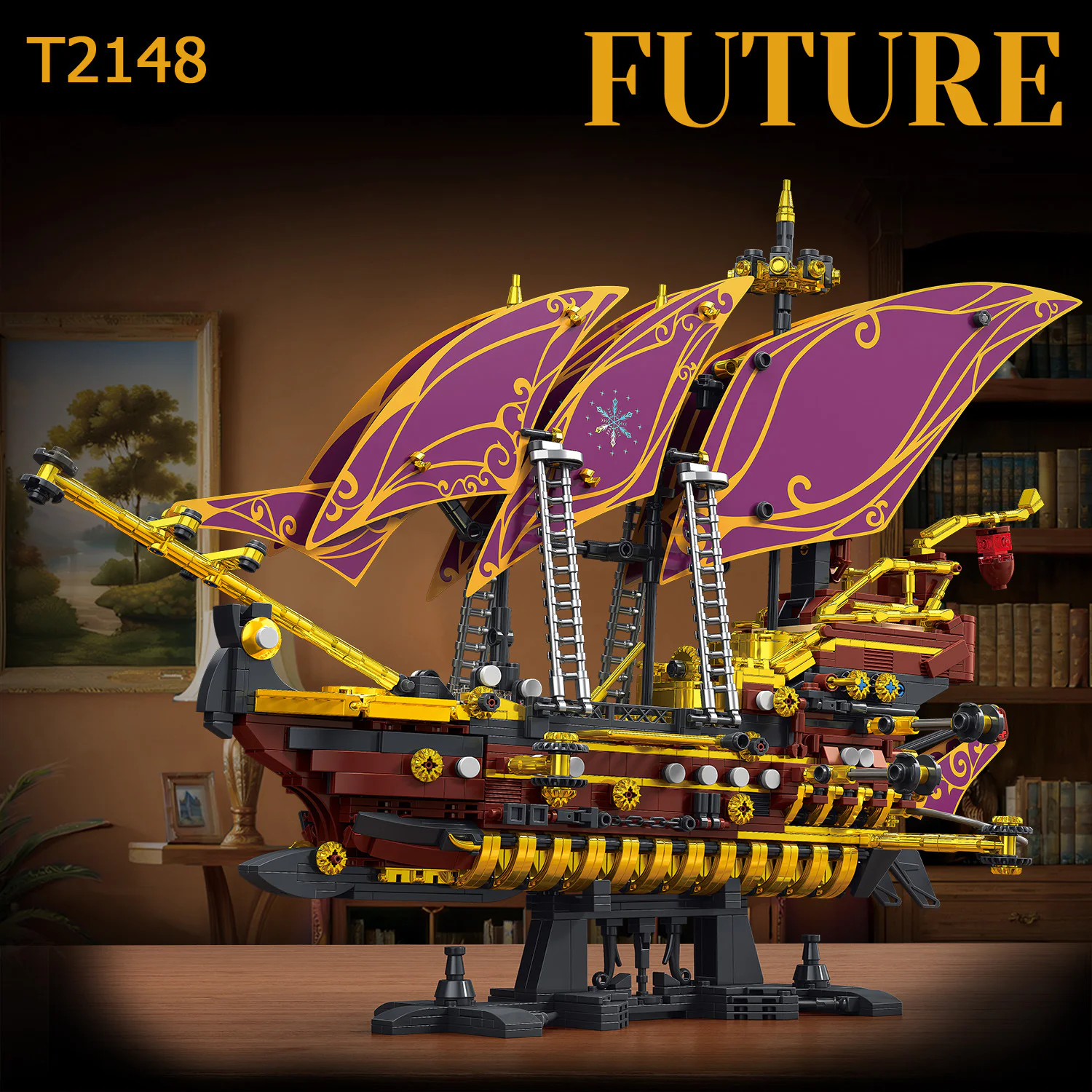 Pirate ship of the future 泰高乐 T2146 image 2