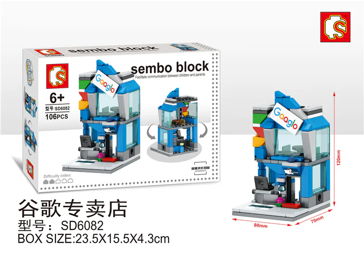 Mini Urban Scene: Google Store Exclusive 森宝 SEMBO SD6082