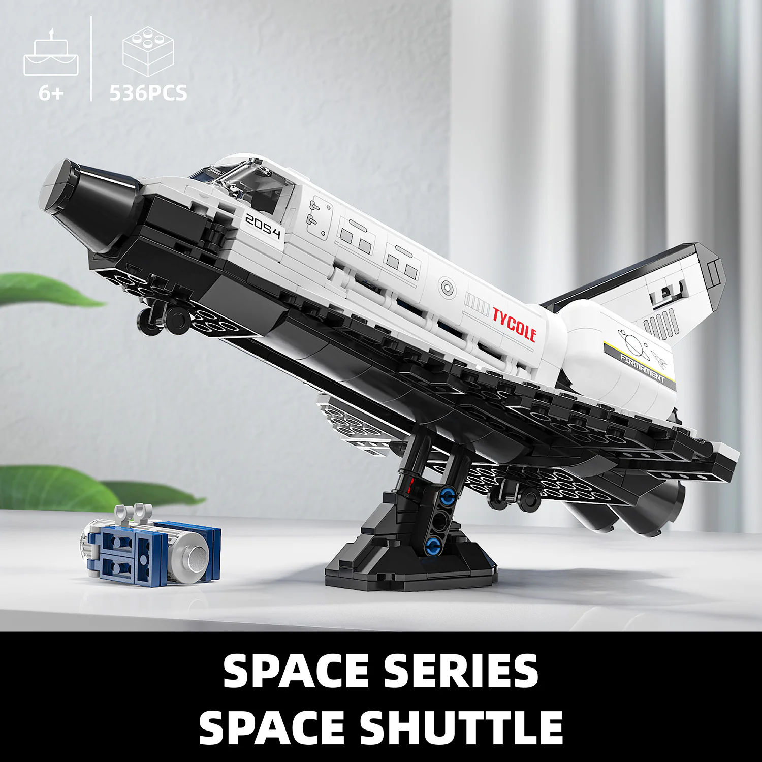 Space Shuttle 泰高乐 T2054 image 1