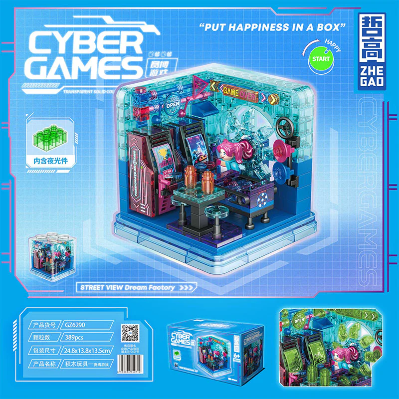 Cyber Games ZHEGAO GZ6290 image 1