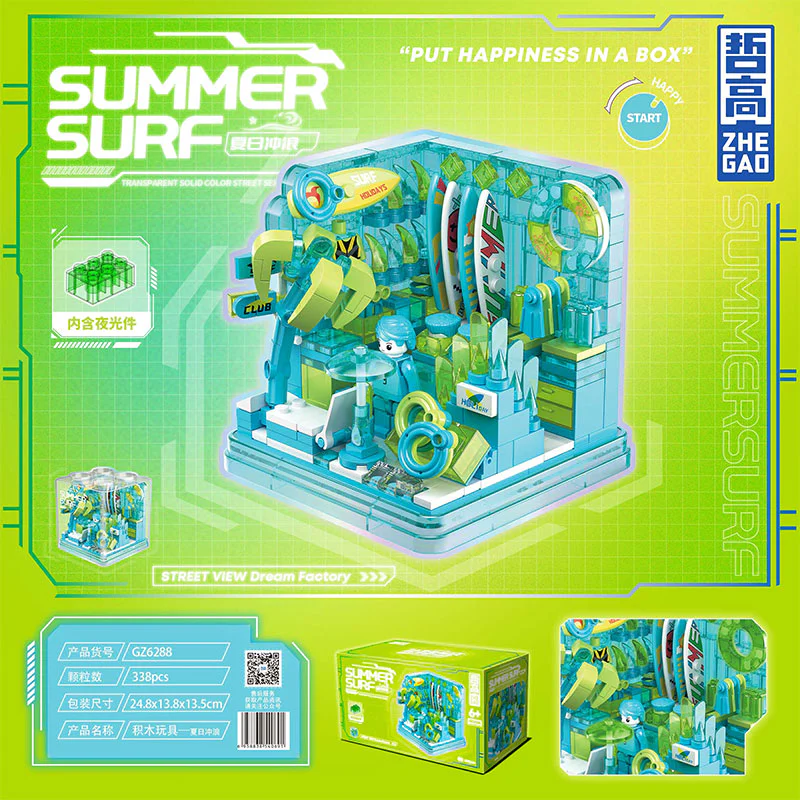 STREETVIEW BOX: SUMMER SURF ZHEGAO GZ6288 image 1