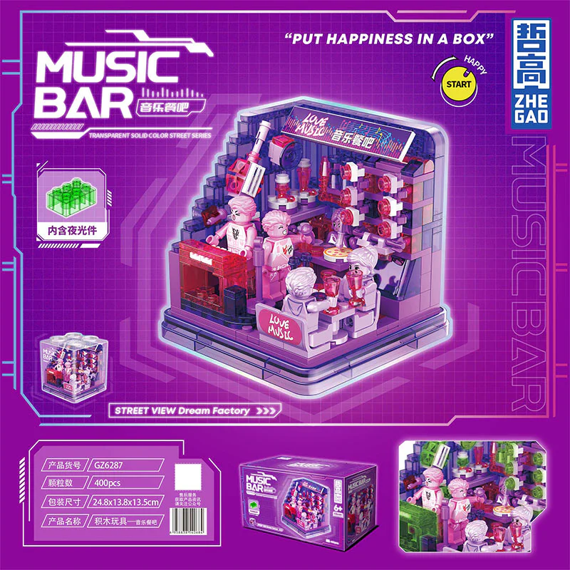 STREETVIEW BOX: MUSIC DINNER ZHEGAO GZ6287 image 1