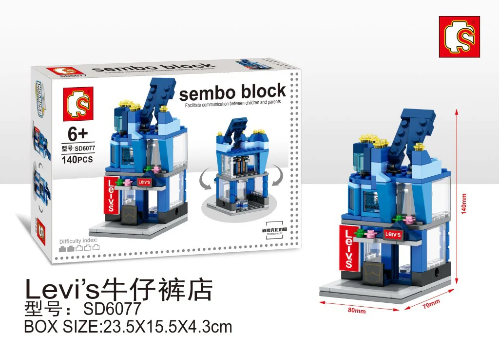 Mini cityscape: Levi's cowboy pants store 森宝 SEMBO SD6077 image 1