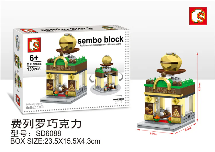 Mini Street View: Felero Chocolate 森宝 SEMBO SD6088