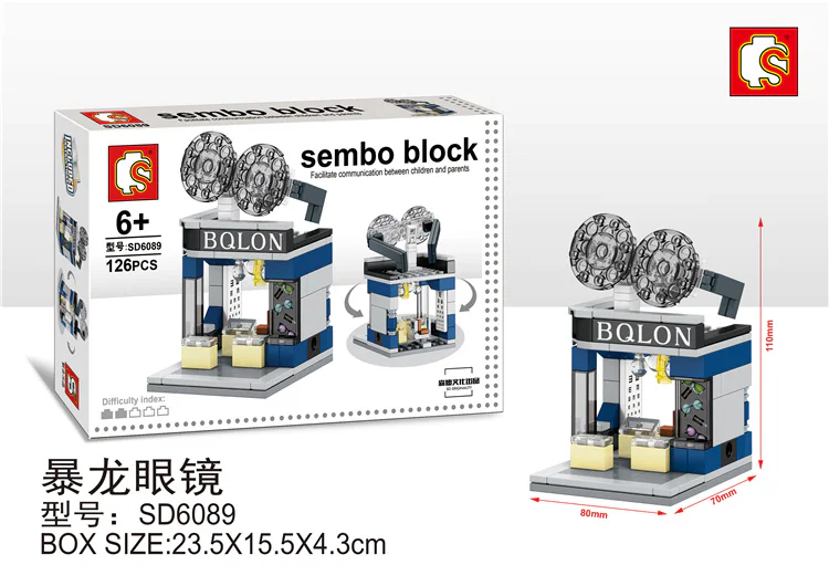 Mini Street View: Dragon Glasses 森宝 SEMBO SD6089