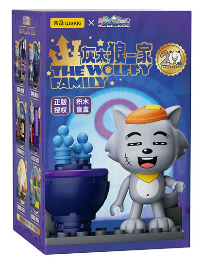 喜羊羊与灰太狼：灰太狼一家 盲盒 6款 Wekki 518202 image 1