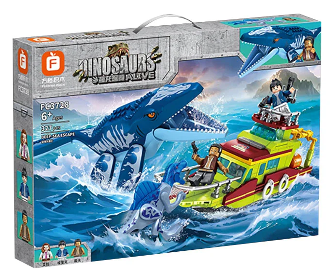 Deep Sea Escape Forange FC3728