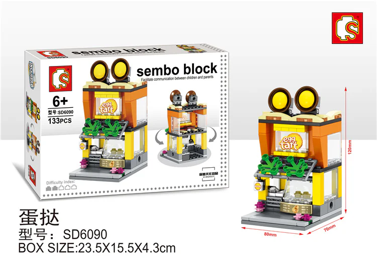Mini-Street View: The Eggsburger 森宝 SEMBO SD6090