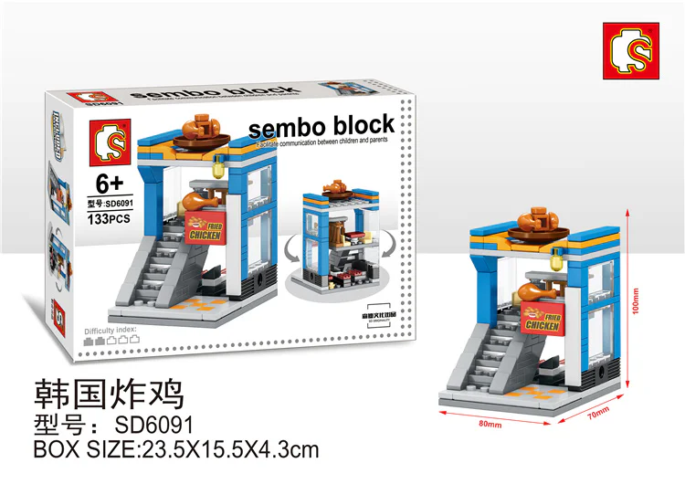 Mini Street View: Korean fried chicken 森宝 SEMBO SD6091
