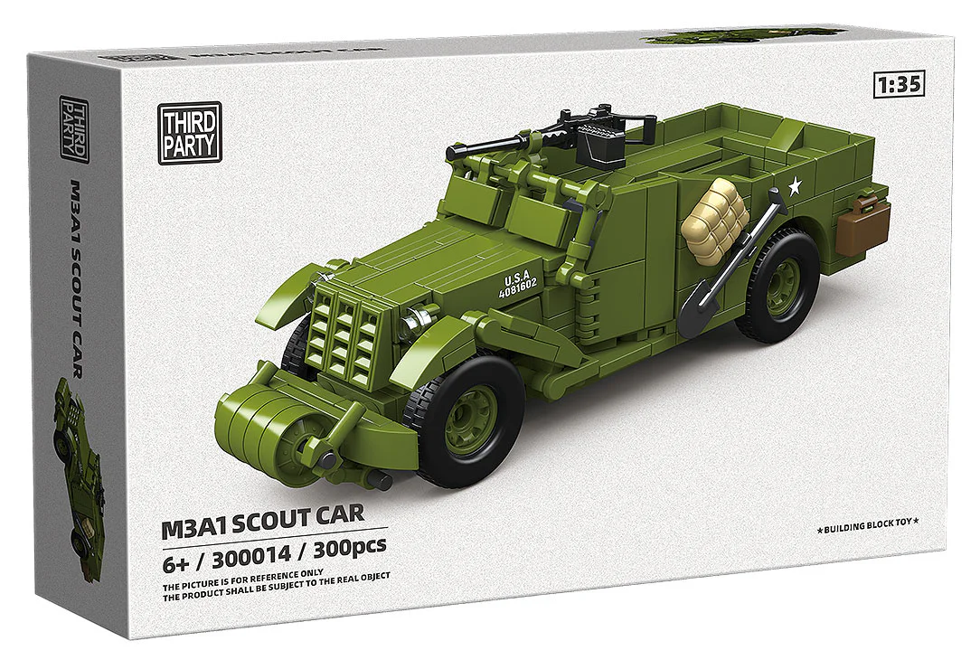 M3A1 Scout Car QUANGUAN 300014
