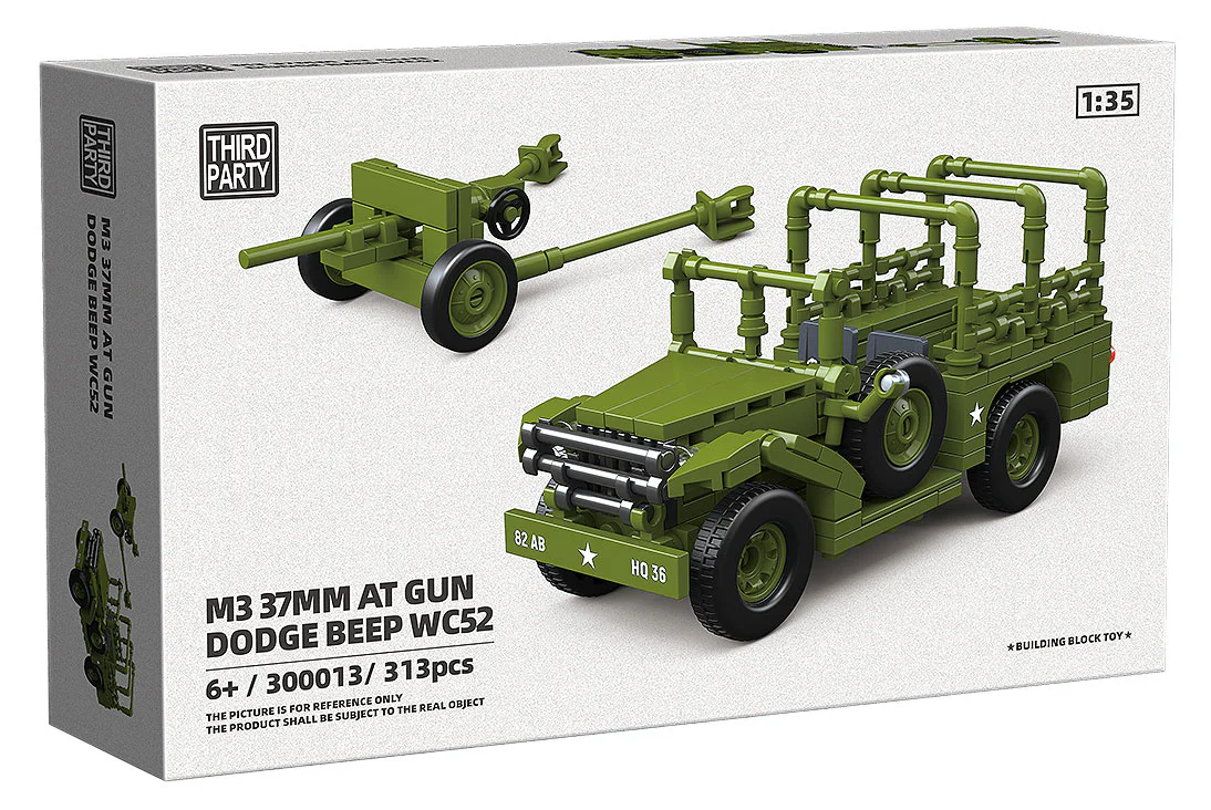 M3 37mm AT GUN Doge Beep WC52 QUANGUAN 300013