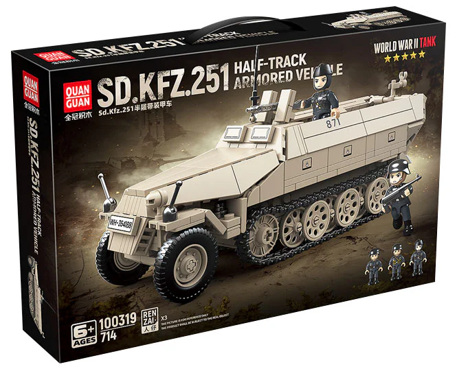 Sd.Kfz.251 Half-Track Armored Vehicle QUANGUAN 100319