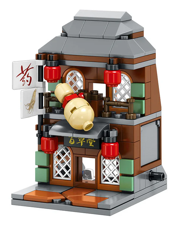 Chinatown: a herb hall pharmacy 森宝 SEMBO SD6095