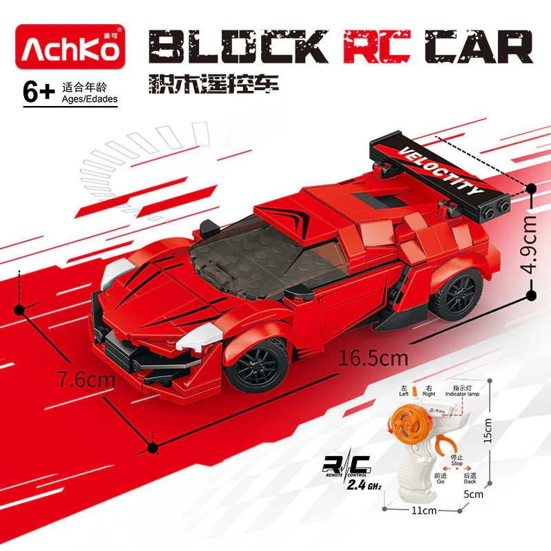 林肯 AchKo 70063