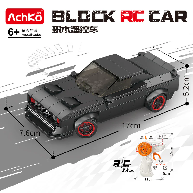 道奇挑战者 AchKo 70059
