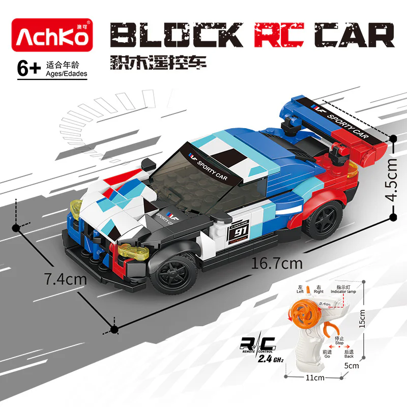 BMW M4 AchKo 70056