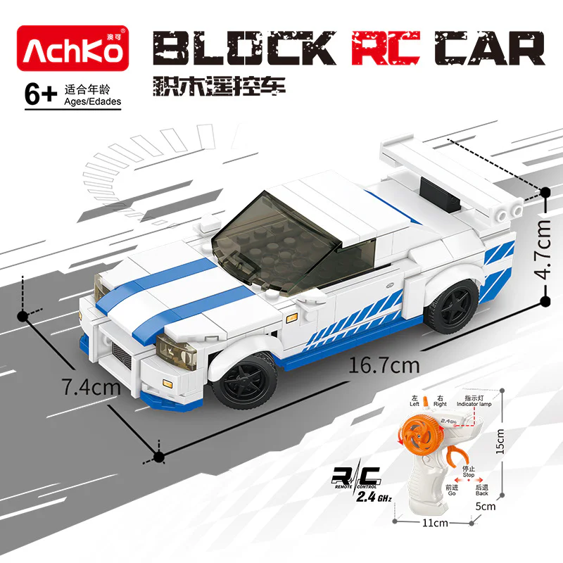 日产GTR AchKo 70054 image 1