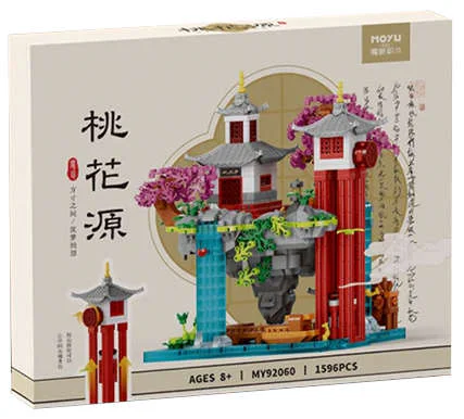 国风：桃花源 MOYUBLOCK MY92060