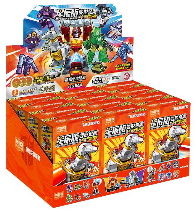 变形金刚星辰版第4弹龙怒天启 BLOKS 71404