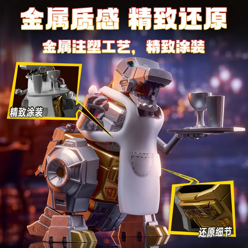 变形金刚星辰版第4弹龙怒天启 BLOKS 71404 image 5