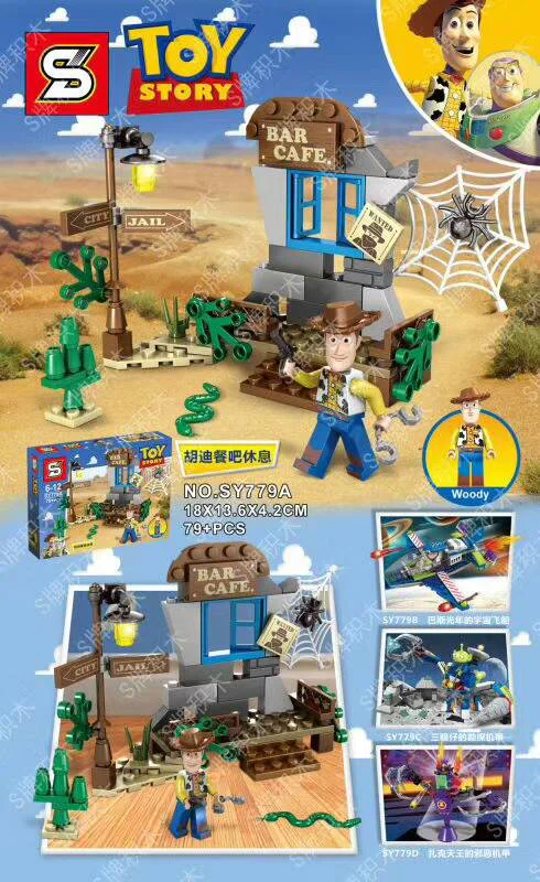 Toy Story: Small Scenes 4-Pack SY779D