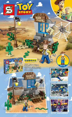 Toy Story: Small Scenes 4-Pack