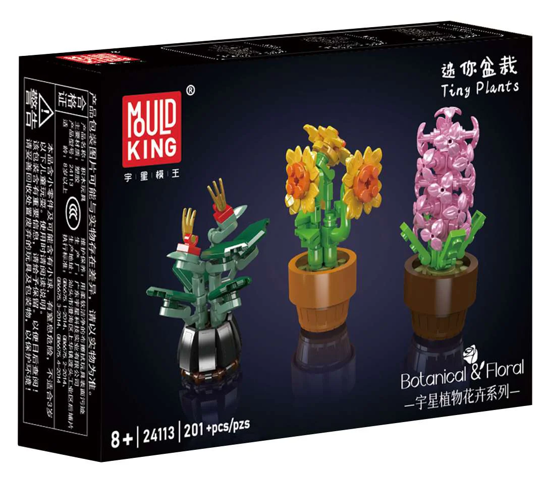 Tiny Plants MOULDKING 24113 image 1