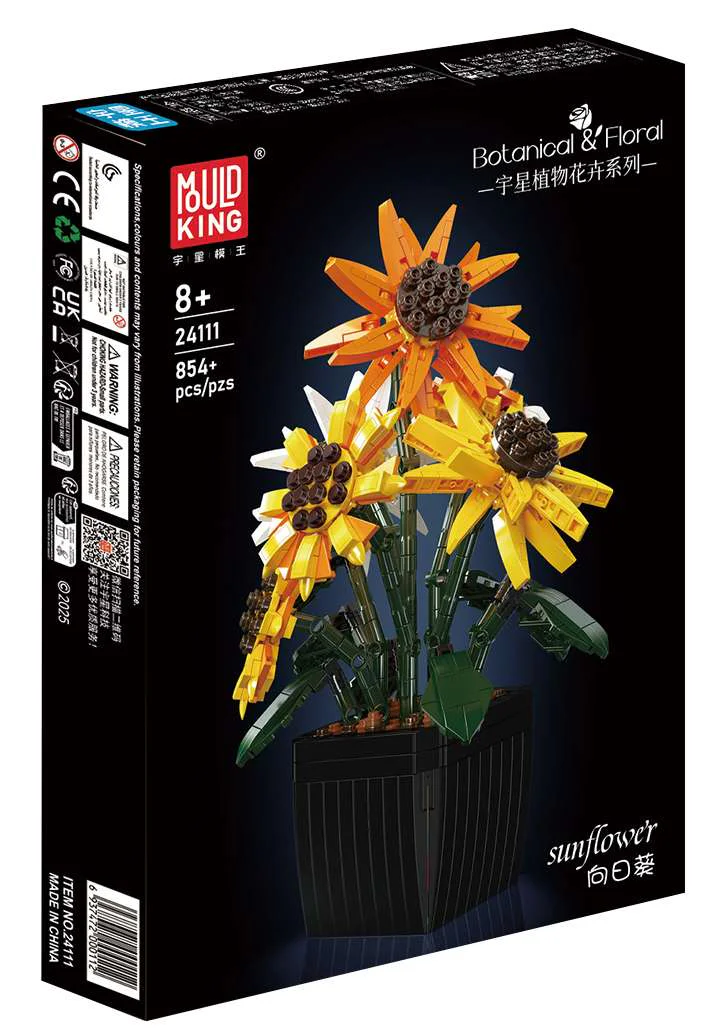 Sunflower MOULDKING 24111 image 1