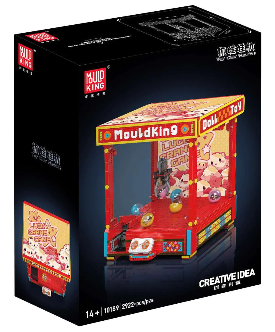 The doll trap MOULDKING 10189 image 1