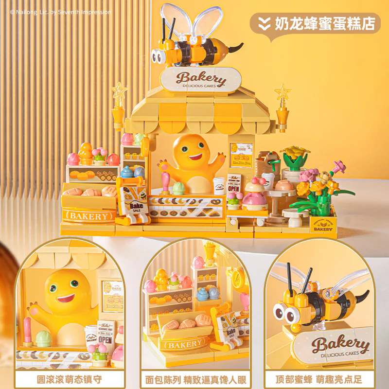 The Dragon Honey Cake Shop Sluban M38-P8092