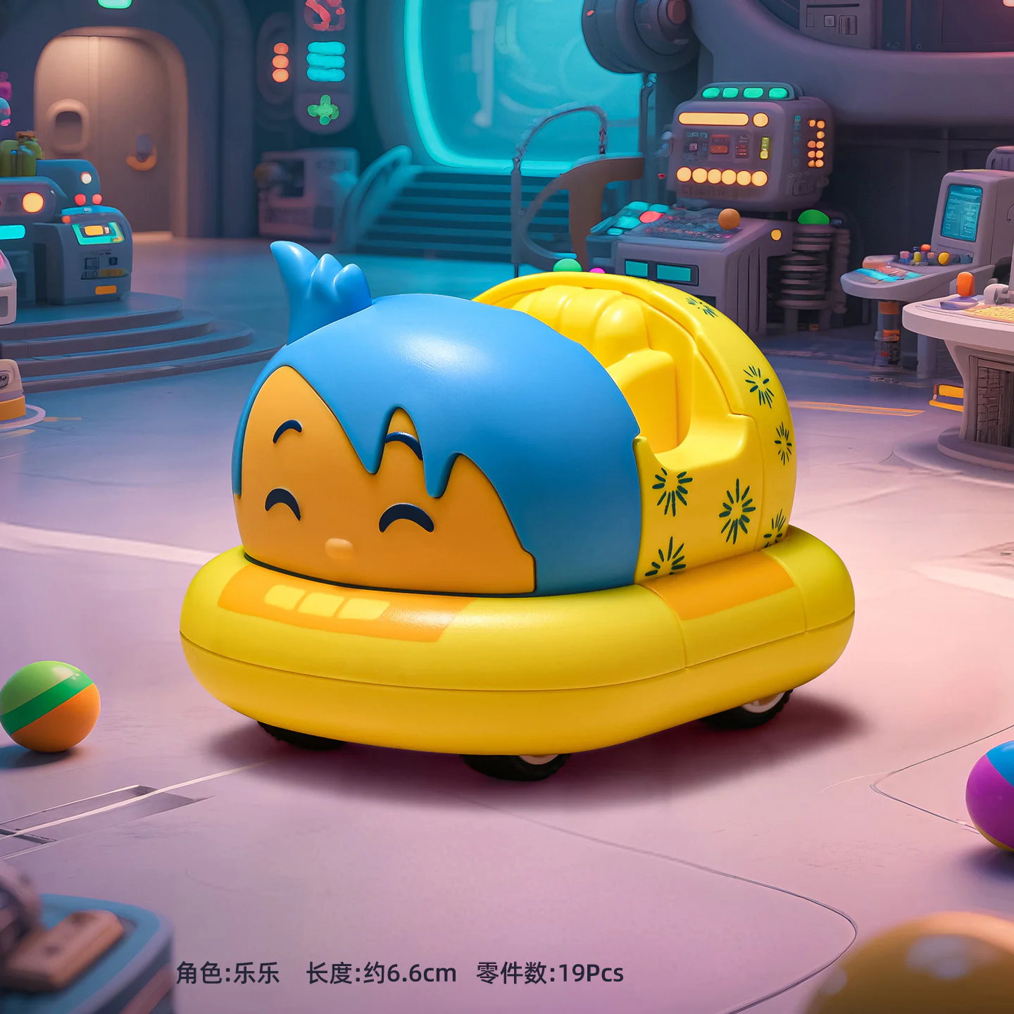 迪士尼松松：乐乐 拼装双回力碰碰车 头脑特工队 Sluban M38-LS077